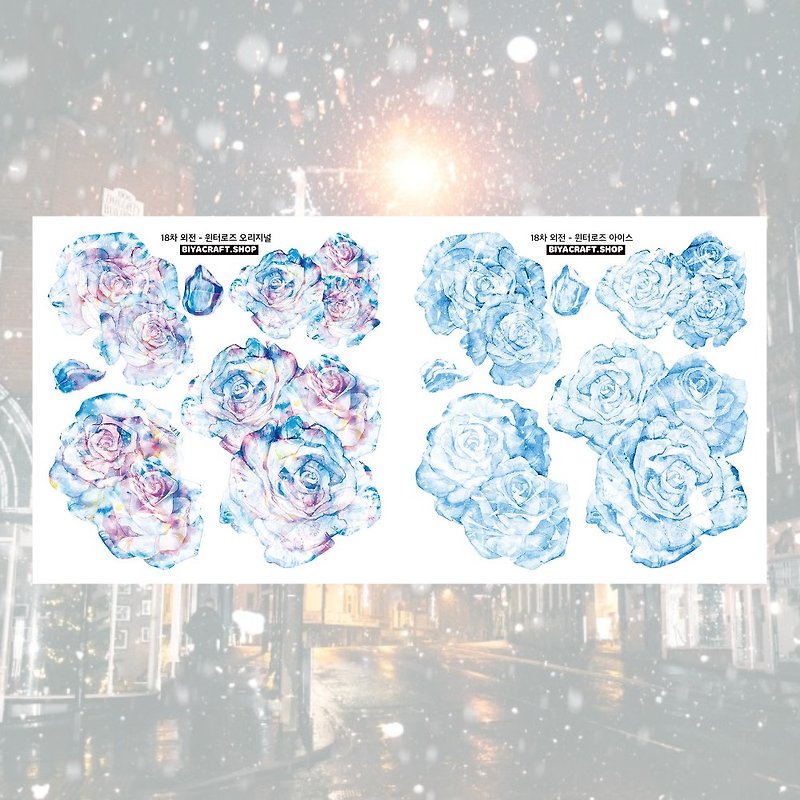 Note 18. Winter Rose - Stickers - Paper Pink