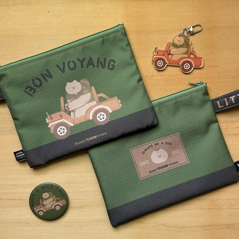 Lightweight waterproof travel small items storage bag clutch - Yuan Che Xiong - กระเป๋าเครื่องสำอาง - เส้นใยสังเคราะห์ สีเขียว