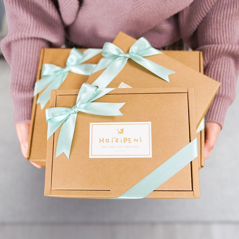 禮盒包裝服務 - 禮物盒/包裝盒 - 紙 卡其色