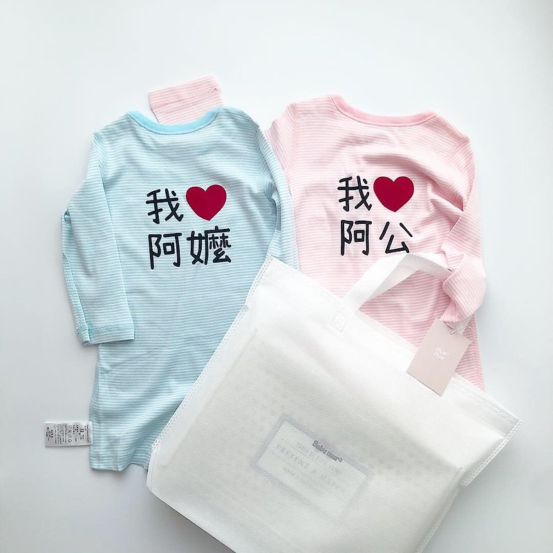 Customized_Japanese newborn baby long-sleeved one-piece sleeper - Baby Gift Sets - Cotton & Hemp Multicolor