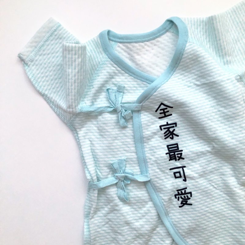 Customized baby gift Newborn babysuit - Onesies - Cotton & Hemp Multicolor