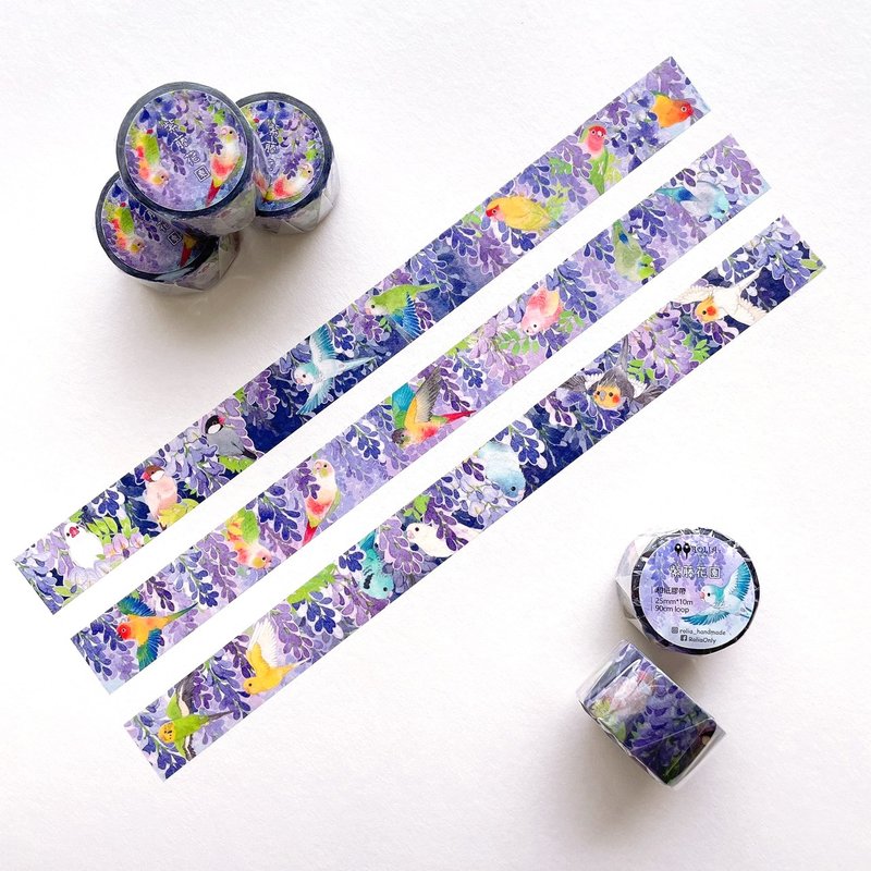 Rolia's handmade wisteria/parrot/bird and washi tape/waste tape - มาสกิ้งเทป - กระดาษ 