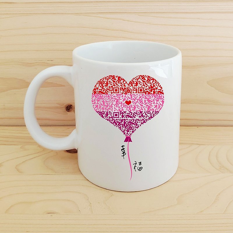 Blessing Newcomer QR code/Love Balloon Mug - Mugs - Porcelain Red