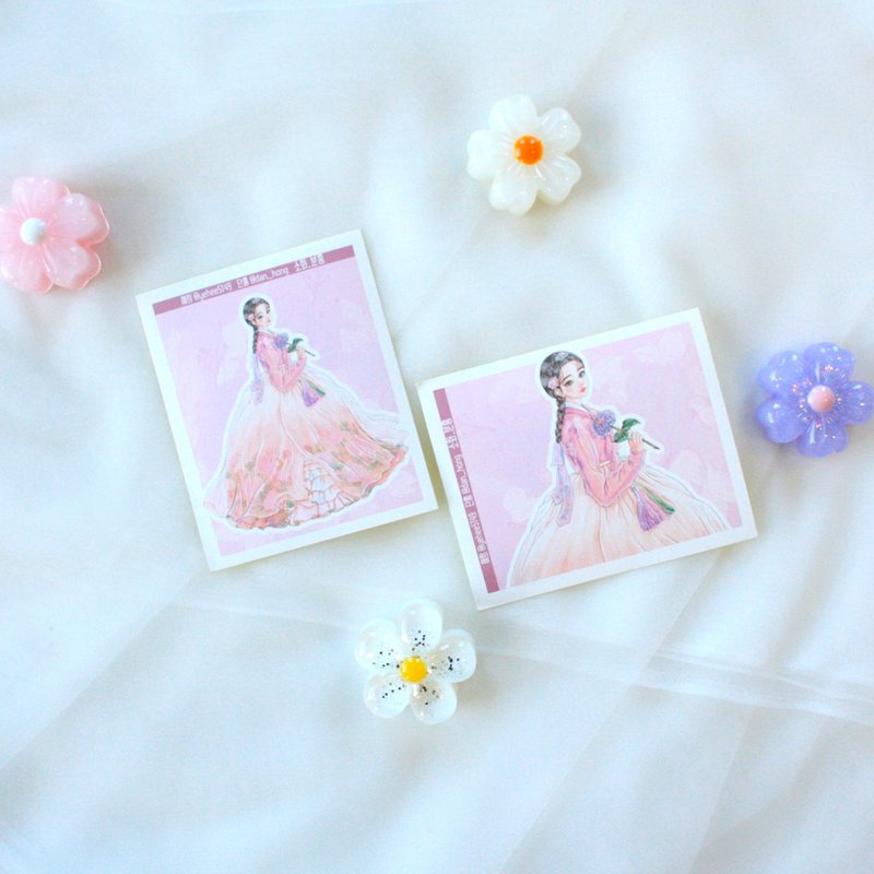 yehee_Oriental Hanbok Sticker_sohwa_pink - สติกเกอร์ - กระดาษ 