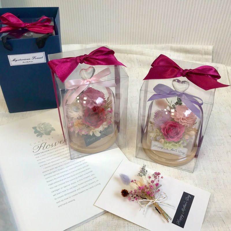 [Mother's Day Gift Box] Carnation Immortal Flower Glass Cover Mother's Day Flower Gift - ของวางตกแต่ง - แก้ว สีแดง