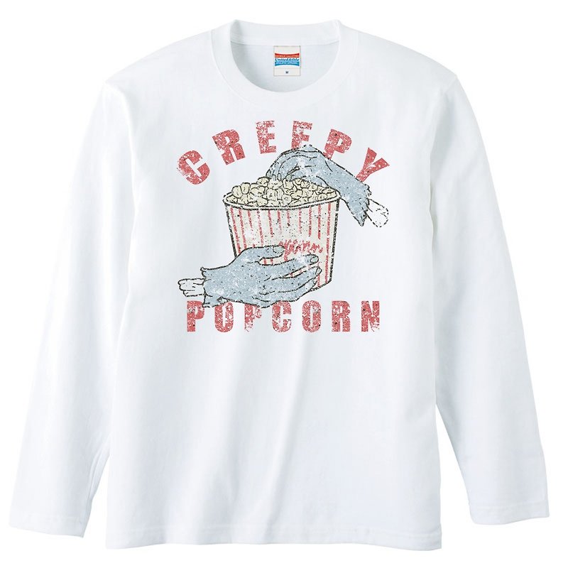 Long Sleeve T-shirt / Creepy popcorn - Men's T-Shirts & Tops - Cotton & Hemp White