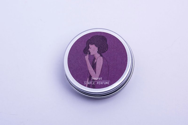 『即期商品』心機系列 香膏 Secret 永久花香水調 - 香氛/精油/擴香 - 植物．花 紫色