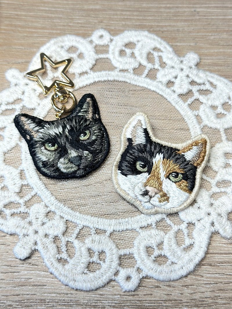 Customize cat embroidery key ring/ brooch - Badges & Pins - Thread Multicolor