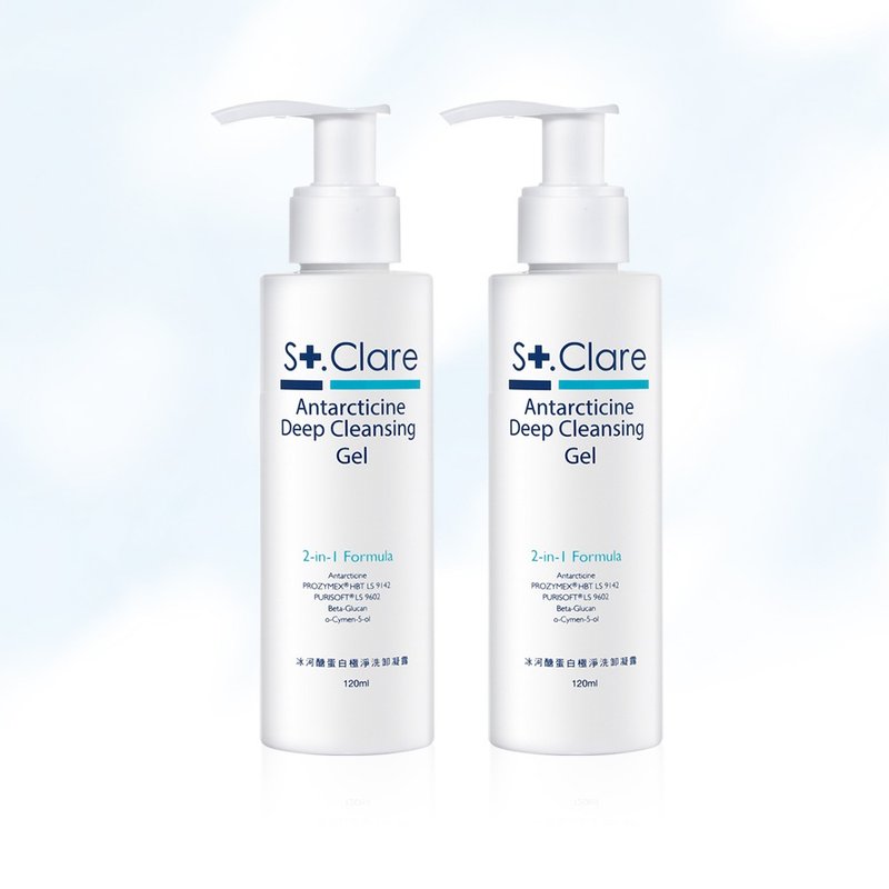St.Clare 聖克萊爾 冰河醣蛋白極淨洗卸凝露 ２件組 / ３件組 - 臉部清潔/洗面乳/卸妝 - 其他材質 白色