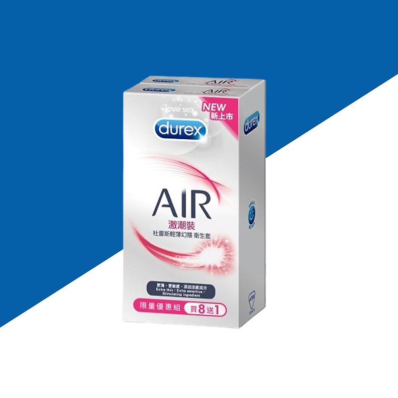 [Durex] Thin and thin sanitary condoms/condoms 8+1 pieces/1 box - Adult Products - Other Materials 