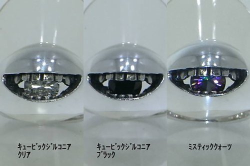 open mouth smile ball ring_18 (s_m-R.35) 微笑 銀 戒指 指环 jewelry