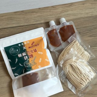 reommend-product