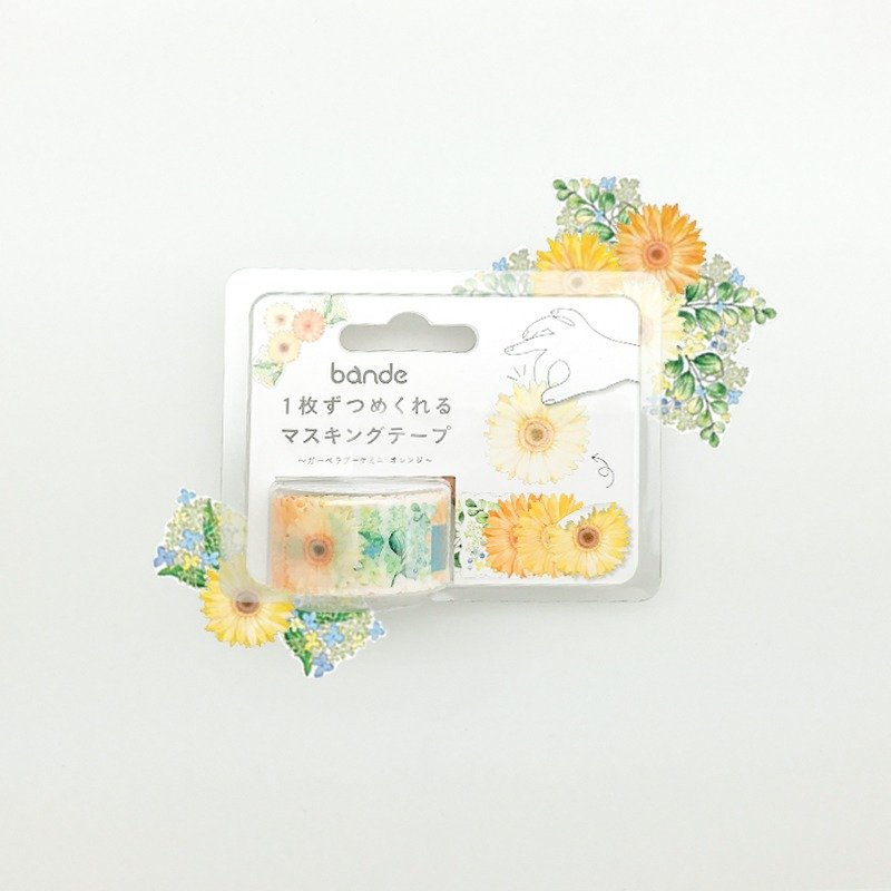 日本 bande 花草園-迷你非洲菊・橙色 和紙膠帶貼紙捲 - 紙膠帶/和紙/PET - 紙 橘色