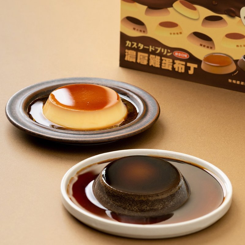 Pre-order【Dawushan Ranch】Mixed flavor pudding gift box 6 pieces_Original flavor x3 + Hojicha x3 - Snacks - Fresh Ingredients Yellow