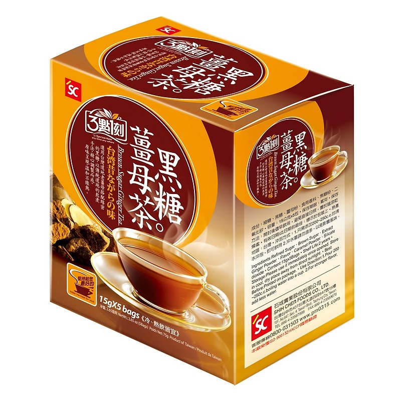 【3點1刻】黑糖薑母茶 5入/盒 - 鮮奶/植物奶 - 其他材質 咖啡色