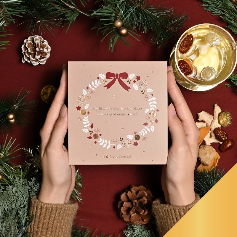 【交換禮物推薦】聖誕十入綜合茶禮-草本養生茶 (附禮袋與小卡) - 茶葉/茶包/水果茶 - 新鮮食材 卡其色
