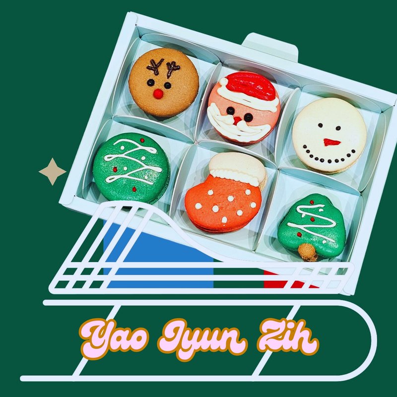 YAO JYUN ZIH [6 Christmas limited macarons] sugar-reduced Christmas gift - เค้กและของหวาน - วัสดุอื่นๆ หลากหลายสี