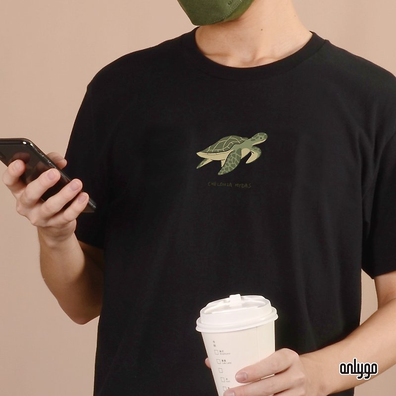 Cotton & Hemp Men's T-Shirts & Tops - Ecological theme T-shirt Endangered animal clothes / Green sea turtle