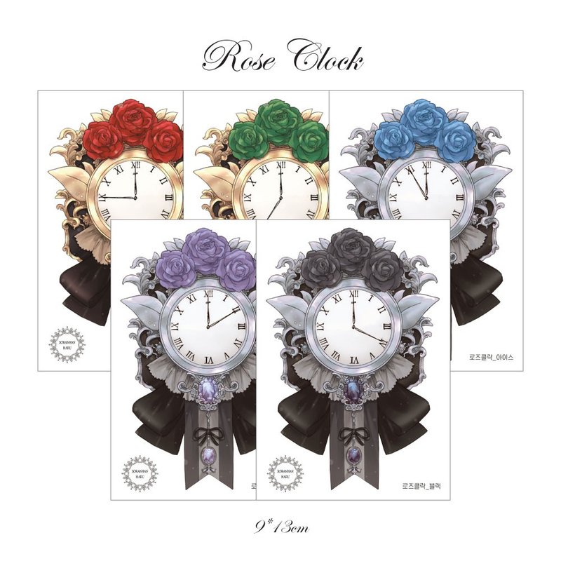 Rose clock (soranhan haru) - 貼紙 - 紙 