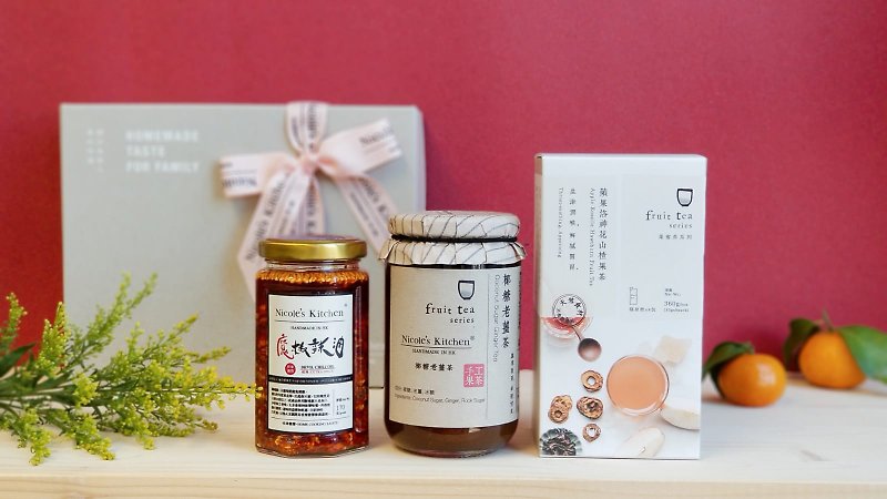 Gong Xi Fa Chai Gift Box - Jams & Spreads - Glass White