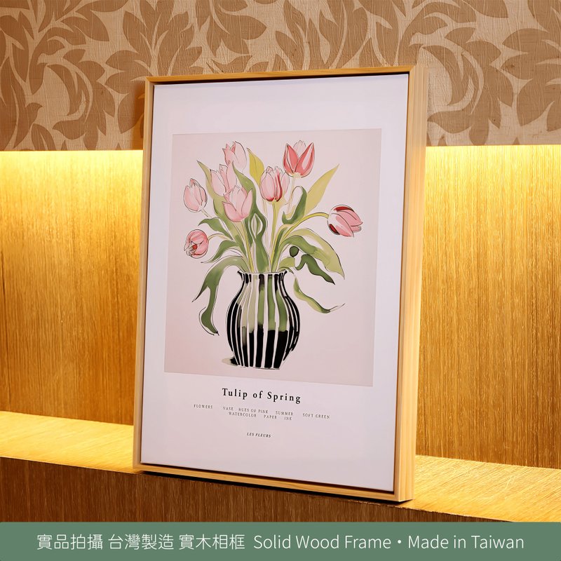 台湾製 天然木フレーム / ウッドカラー ブラウン ブラック ゴールド フレームレス 絵画フレーム 制作サービス - ポスター・絵 - 木製 