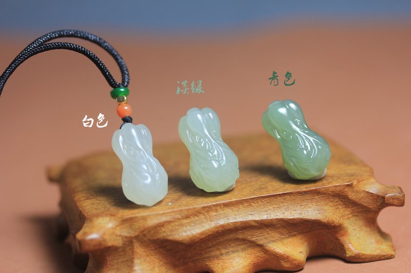 [Xiaobaicai] Necklace jade pendant/male and female jade pendant green jade pendant jade stone/Baicai means to attract wealth - Necklaces - Jade Green