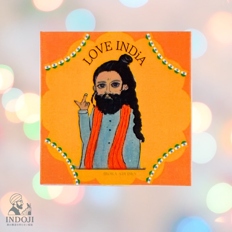 002. 艺术贴紙,LOVE INDIA, 印度绅士 - 貼紙 - 紙 橘色