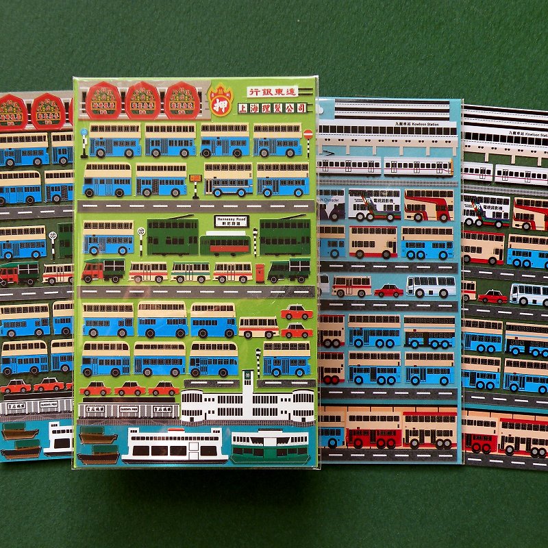 乗り物シール 2枚セット (香港1980、1983) - シール - 防水素材 ブルー