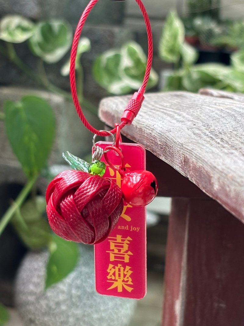 好運帶著走吊飾系列之平安喜樂 - 吊飾/掛飾 - 其他材質 
