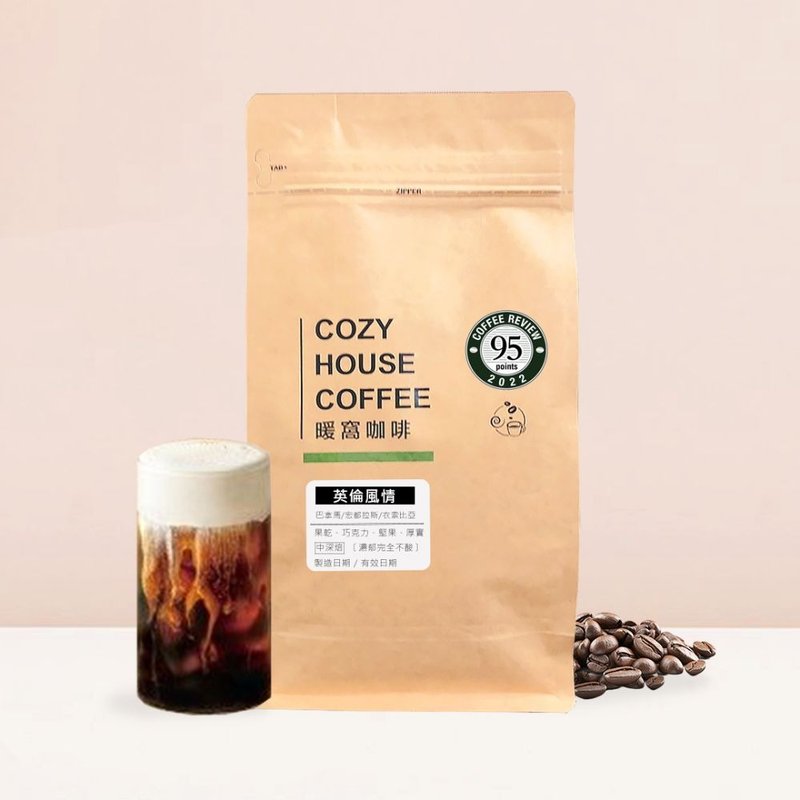 [Warm Nest Coffee] Medium Dark Roast British Style Coffee Beans Half a pound One pound 227g 454g - Coffee - Other Materials Brown