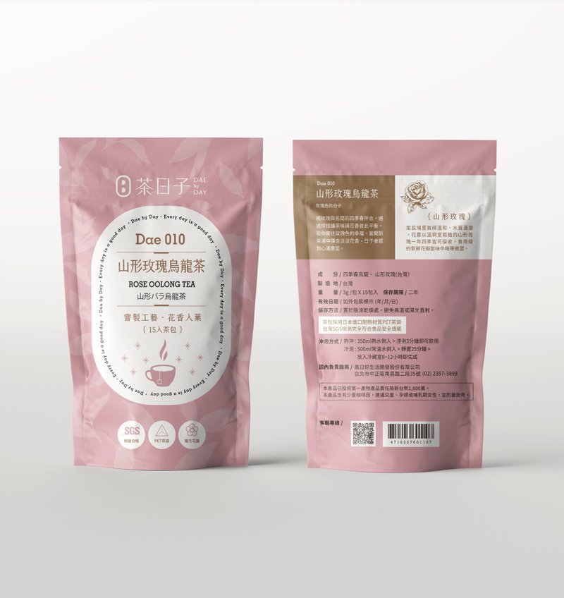 【茶包】Dae 010 | 山形玫瑰烏龍 輕鬆好日 輕鬆包 (茶包15入/包) - 茶葉/茶包/水果茶 - 新鮮食材 粉紅色