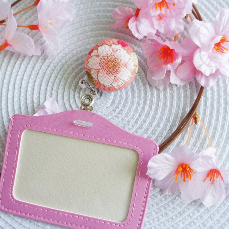 Lovely【櫻花伸縮扣環 +卡套】悠遊卡、證件套 - 證件套/識別證套 - 棉．麻 粉紅色