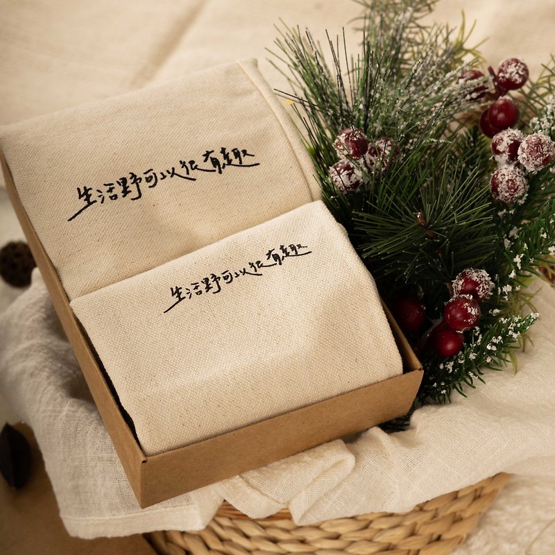 【Gift Box】Wild Fun Brand Drawstring Pocket (Optional 2) Combination| Gift, Environmental Protection - Handbags & Totes - Cotton & Hemp 