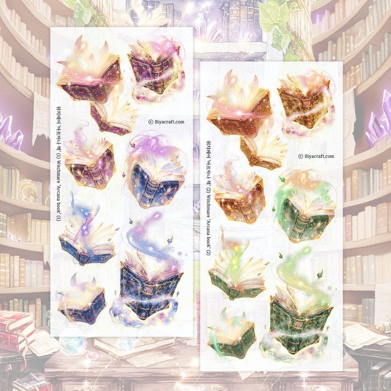 Witchmare, Arcana book, PET - 貼紙 - 紙 紫色