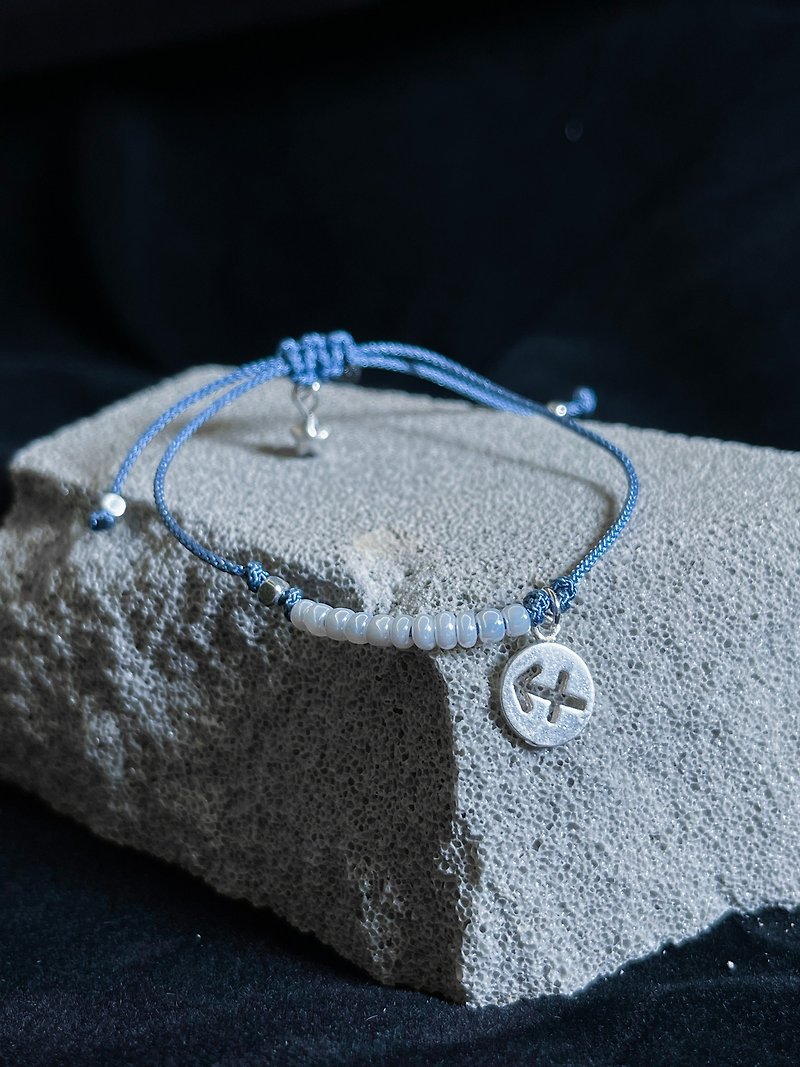 เงินแท้ สร้อยข้อมือ - Handmade sterling silver star constellation medallion rice bead bracelet