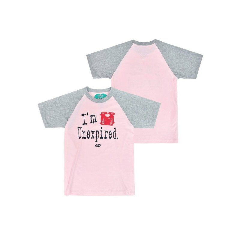 DADDYCLUB | I'm Unexpired T-shirt - 男 T 恤 - 其他材質 