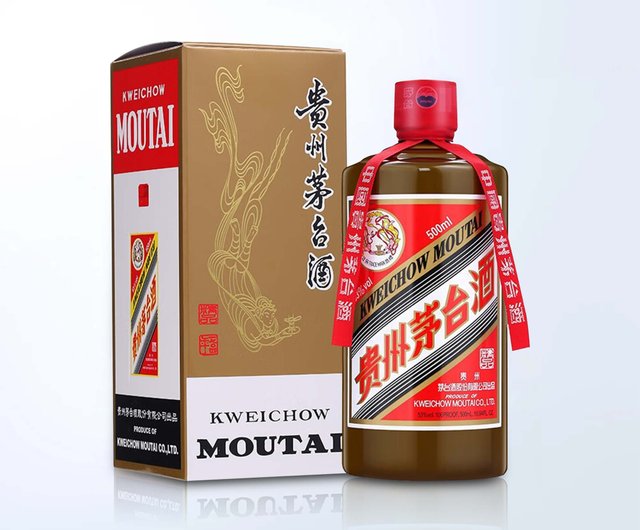 【中國白酒】飛天茅台精品 雕刻禮物刻字禮物 榮休禮物 客製化禮