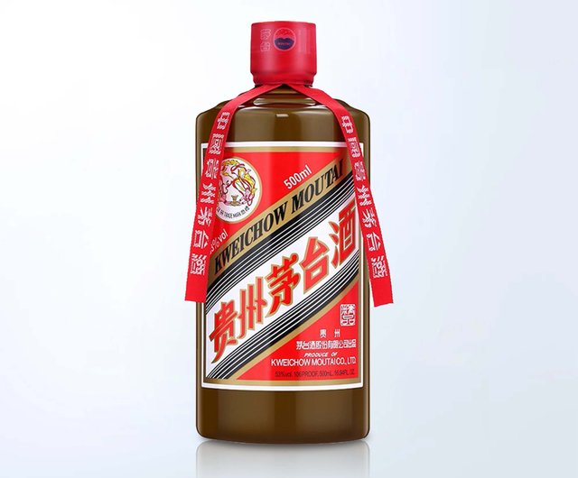 マオタイ酒 茅台酒 中国名酒 サンフラワー ひまわり - 飲料/酒
