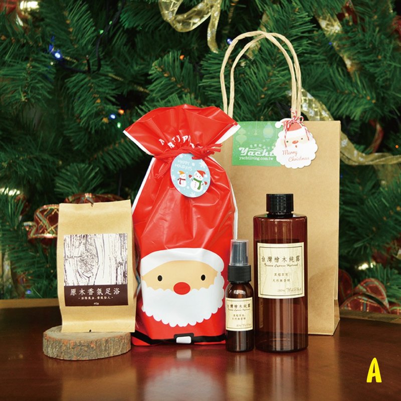 Limited Fragrance Christmas Lucky Bag (A) - Fragrances - Wood Red