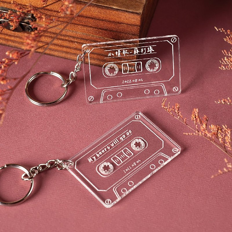 【Moriz】Customized Cassette Charm - Keychains - Acrylic 