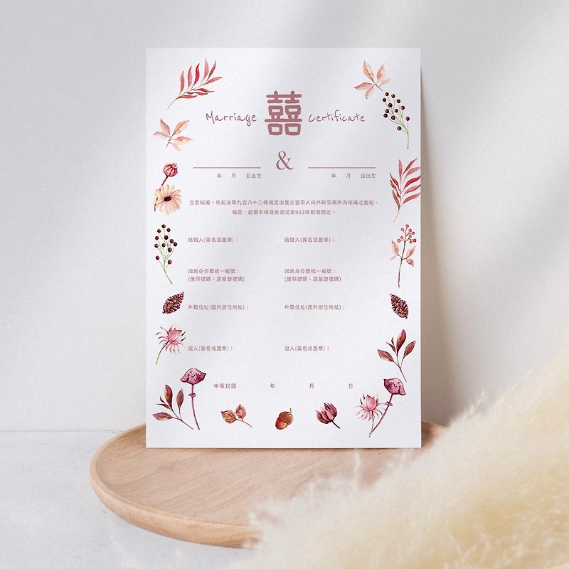 Marriage contract/marriage certificate/ bird seal [Ready stock] WEAS20047 - Marriage Contracts - Paper 