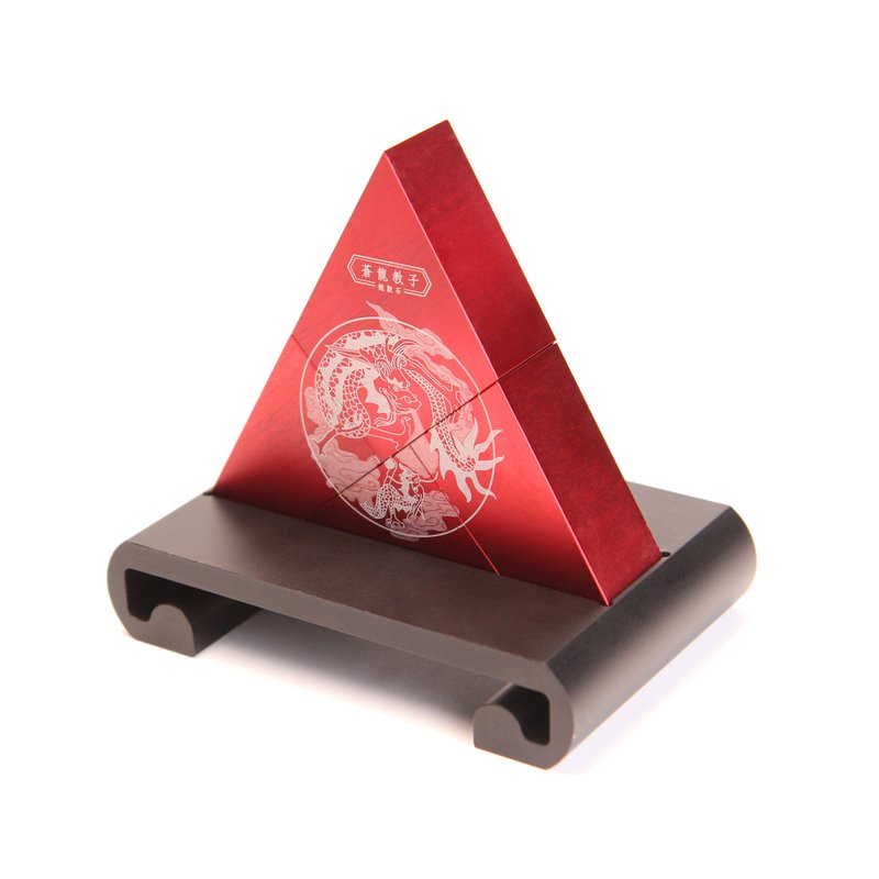 Recycle of Aerospace Aluminum Scraps Long Shan Shi Puzzle - บอร์ดเกม - อลูมิเนียมอัลลอยด์ สีแดง