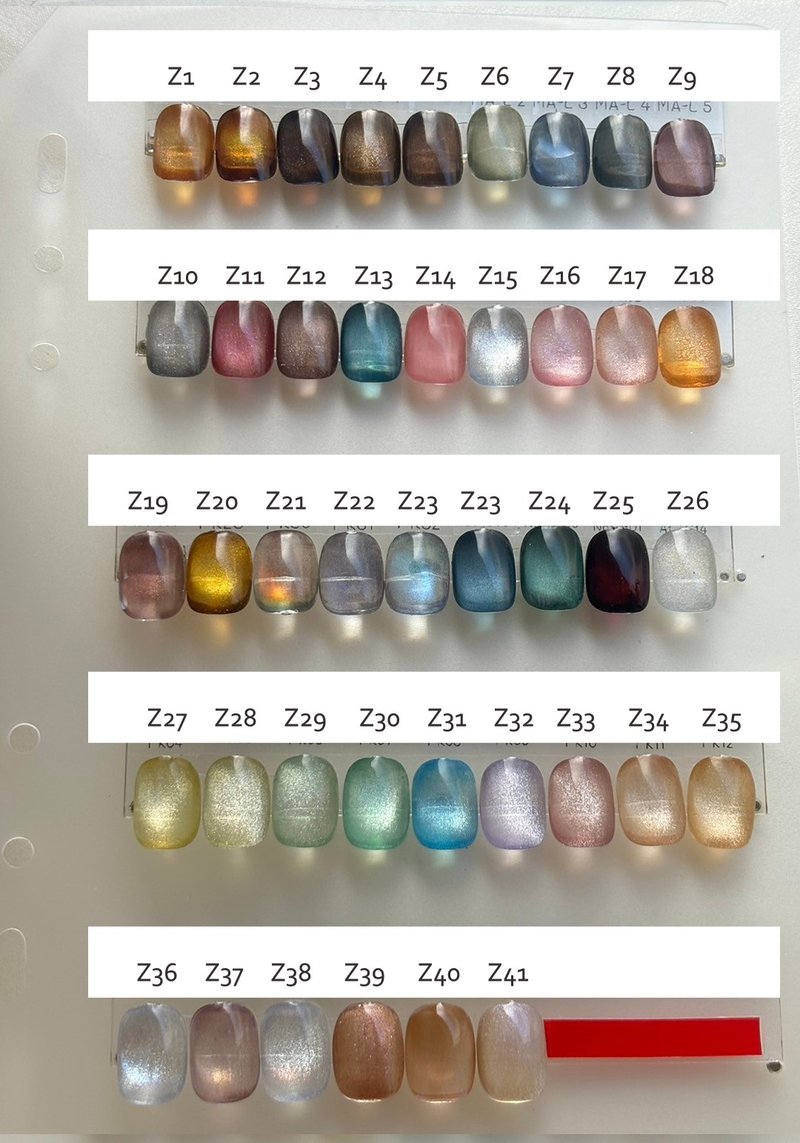 特殊色單色/流金歲月指甲貼片/穿戴甲/訂製美甲貼片 NA 29 - 指甲油/指甲貼 - 其他材質 