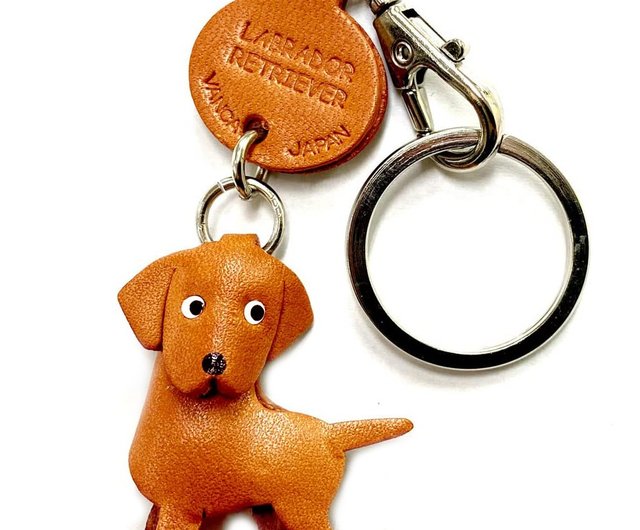 Dog Tag Charm Leather Keychain