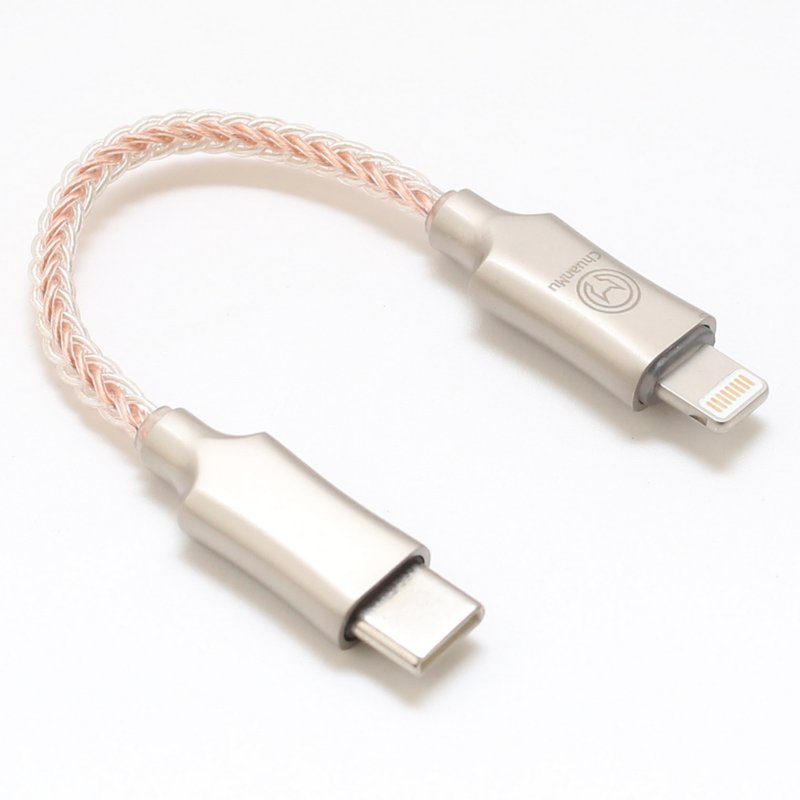 Kawaki 86 decoder amp cable Type-c to Lightning suitable for Apple OTG small tail - แกดเจ็ต - โลหะ 