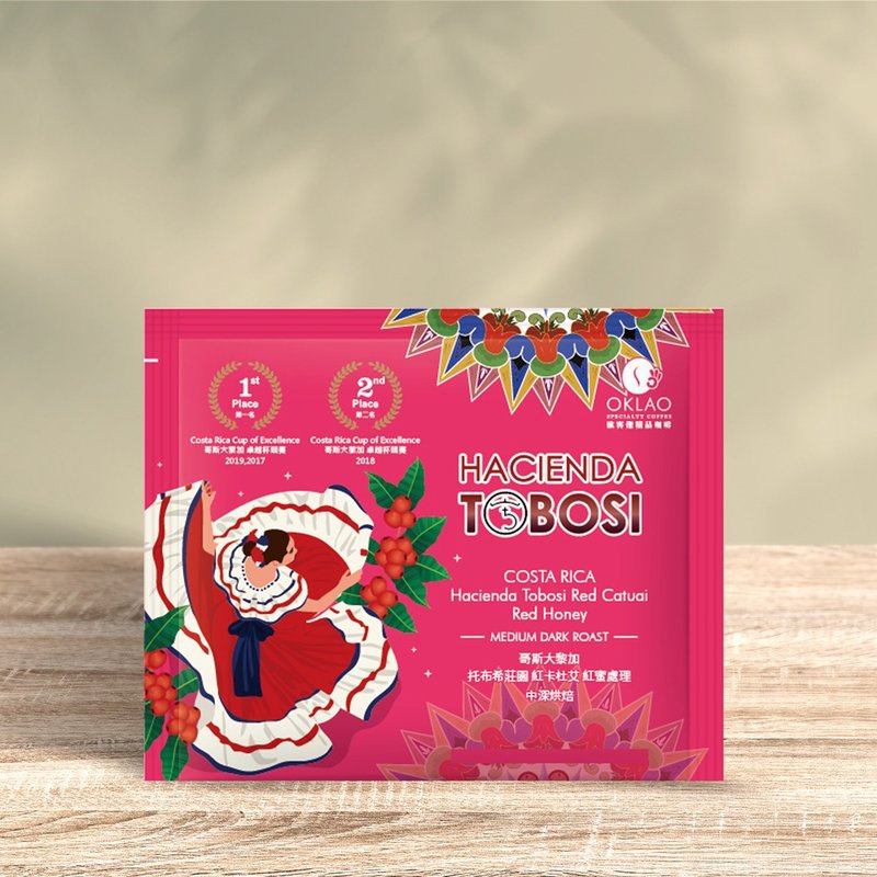 [Oukelao] Costa Rica Tobushi Manor Red Carduai Ear Bag (5 pieces) - กาแฟ - อาหารสด สีส้ม