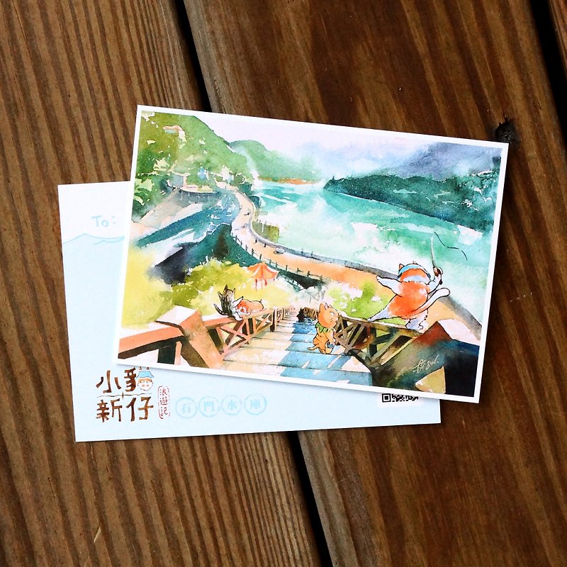 Cat Xin Zai Lang's Travels Series Postcards-Shimen Reservoir - การ์ด/โปสการ์ด - กระดาษ สีน้ำเงิน