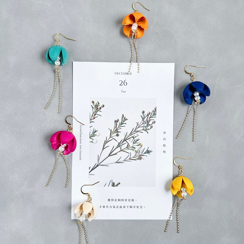 Seed Fruit-Wuhan Fruit-Gold Tassel Earrings-Multiple Colors Available - ต่างหู - พืช/ดอกไม้ สีเทา
