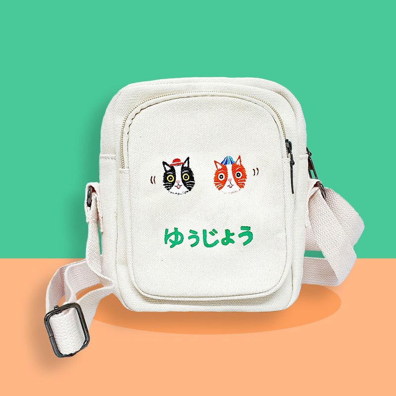 貓毛 手繪中帆布包 斜背包 (白) / 友情貓ゆうじょう 賓士貓 橘貓 - 側背包/斜孭袋 - 棉．麻 白色