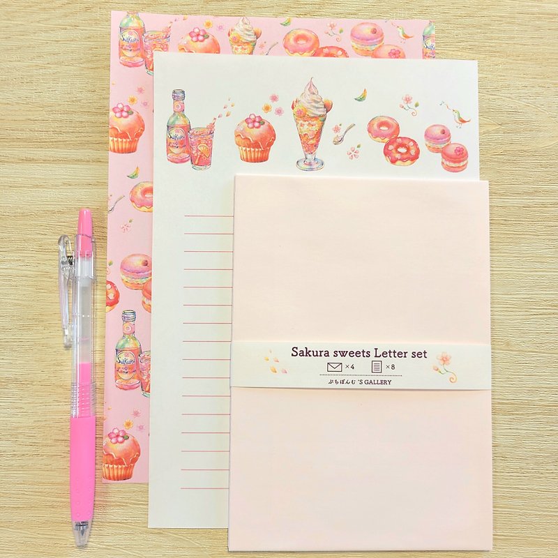 桜スイーツ レターセット(薄ピンク封筒) - 信封/信紙 - 紙 粉紅色